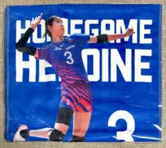 Item thumbnail for item 41e1ff8f-1ed4-45af-9852-d89b9d5b0f3a