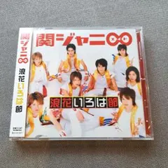 Item thumbnail for item 159fbca1-969f-43e5-8417-532d75c6075c