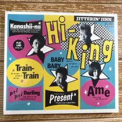 JITTERIN'JINN / Hi-King / ハイキング ジッタリンジン - メルカリ