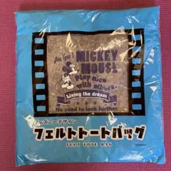 Disney ミッキーマウス フェルトトートバッグ 未開封