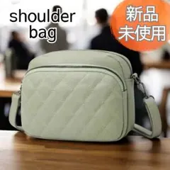 【新品】ショルダーバッグ 斜めがけ ポーチ 2WAY 高見え キルティング ミニ