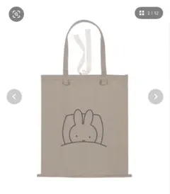 ミッフィー　コレクターズサック DickBruna トートバッグ　バッグ