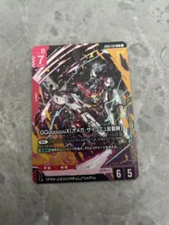 Item thumbnail for item 3f25e5de-151e-489b-a498-5353287ed0d5