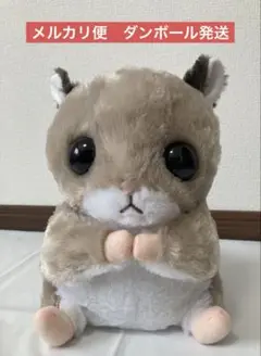 モモンガなんだモン森の妖精JB やまねえ