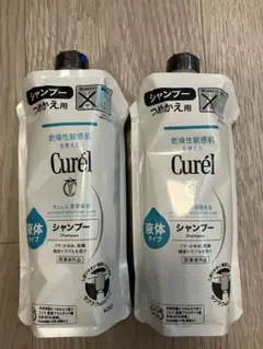 Curel（キュレル）シャンプー　液体タイプ　詰め替え　2本セット（340ml）
