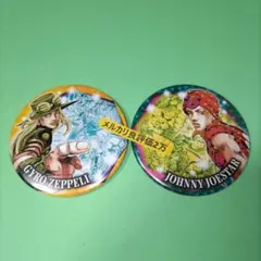 2026年最新】ジョニィ 缶バッジの人気アイテム - メルカリ