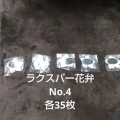 Item thumbnail for item 9bbb4853-6500-4b44-9c7c-2bee0b721aa6