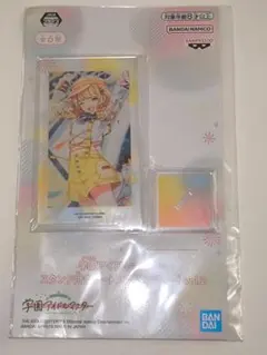 学園アイドルマスター 藤田ことね アクリルスタンド