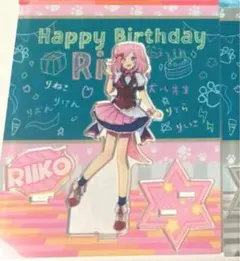 にゃぴ様専用ページ