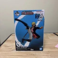 一番くじ ワンピース FILM RED C賞 サンジ フィギュア　未開封のサムネイル