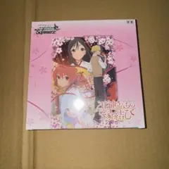 Item thumbnail for item 2dc34d0f-33a1-40d9-8feb-946588b9a74b