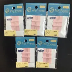 Item thumbnail for item f6c87b96-d3f4-4a43-a28c-c8fe9b381082