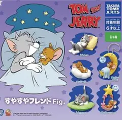 トムとジェリー　ジェリー（お月さま）