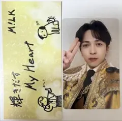 M!LK 吉田仁人 トレカ