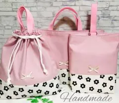 No.G-045 ハンドメイド♪入園・入学3点セット☆感謝価格☆