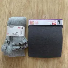 ぽこみる様専用