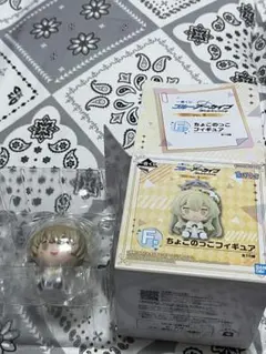 一番くじ　ブルーアーカイブ　ブルアカ vol.3 F賞 ヒフミ