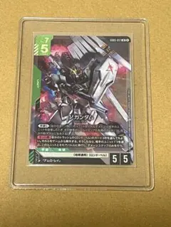 νガンダム LR ガンダムカードゲームのサムネイル