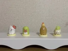 すみっコぐらし チョコエッグ 4種セット