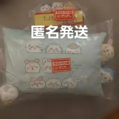 ちいかわ　一番くじ　ラストワン　うさぎ　ハチワレ　ティッシュカバー　クッション