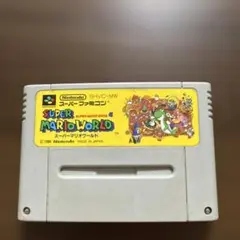 スーパーファミコンソフト Super Mario World