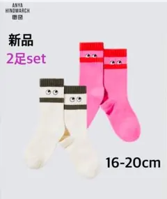 新品☆ユニクロ・アニヤハインドマーチ ソックス×2☆16-20cm ヒートテック
