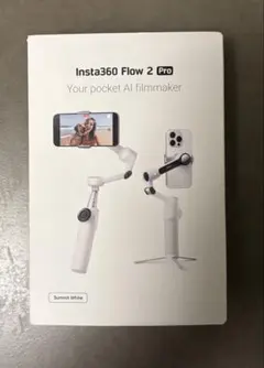 2026年最新】insta360 flow 2 proの人気アイテム - メルカリ