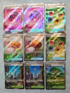 ポケモンカード　ムニキスゼロ　ＳＲカード　グッズ　スタジアム　まとめ