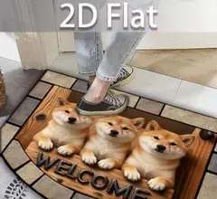 柴犬 玄関マット フロアマット 犬雑貨 インテリア（同梱不可）