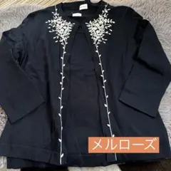 [メルローズ]刺繍が素敵なアンサンブルのサムネイル