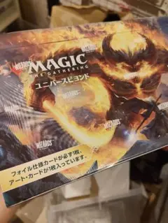 MTG Torment トーメント 英語版 未開封Box (36パック) - メルカリ