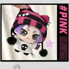 ぬいぐるみ服 ネコ耳 ニット帽 ピンク 桃色 Tシャツ 帽子 セット