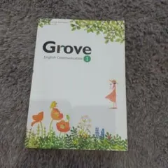 Item thumbnail for item 56f61d4b-2c70-4903-acd0-7b468dd9f34b