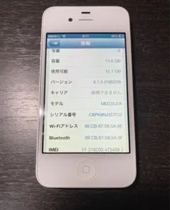 【希少iOS 6.1.3】iPhone4S A1387 ホワイトのサムネイル