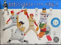 水島 新司さんの『野球浪漫』上巻・下巻 （彩色済みフィギュア10体セット❗️） 2025年最新】土門剛介の人気アイテム - メルカリ