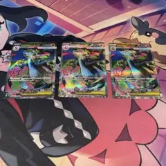 【美品】ポケモンカード メガリザードンX ex SR インフェルノXのサムネイル
