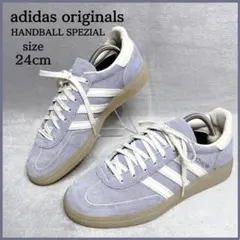 상태좋음 ✨ 아디다스 adidas 핸드볼 스페티얼 24cm 보라색