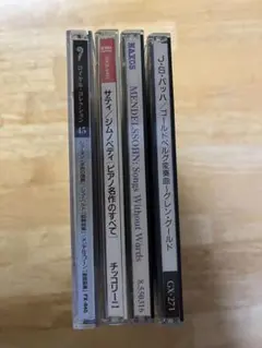 クラシックCDセット ピアノ　チッコリーニ他