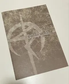 ガンダム　ハサウェイ　2週目特典　②