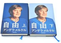 Item thumbnail for item 8c7efabf-073e-41c6-97eb-7d427b16e7c4