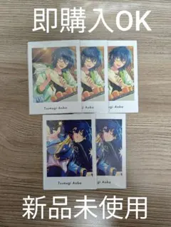 即購入OK あんスタ【青葉つむぎ】vol.5 private Action