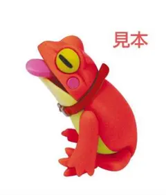 2026年最新】おさんぽかえるの人気アイテム - メルカリ