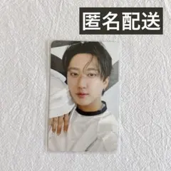 Straykids スキズ チャンビン トレカ POPUP 特典