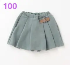 ☆新品 petit main カットプリーツスカパン☆100