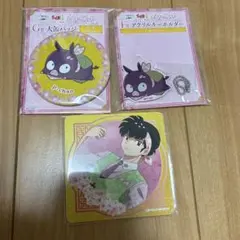 Pちゃん　はなごろもすたいるのサムネイル
