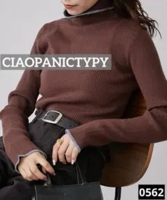 0562 CIAOPANICTYPY アンチピリング配色ステッチタートルニット