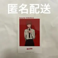 ベースヤードトーキョー チェンソーマン トレーディングアートステッカー マキマ