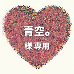 Item thumbnail for item 8bf3173e-20b2-4cb4-9850-14dc18a28c29