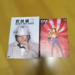 2025年最新】cd 沢田研二の人気アイテム - メルカリ