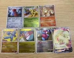 ポケモンカードまとめ売り 7枚